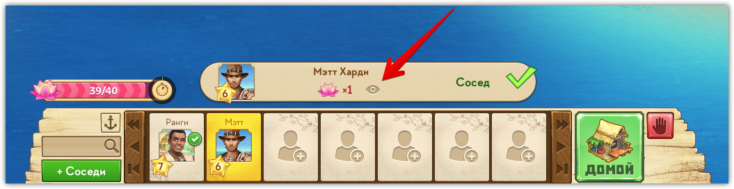 smhResortRu.png