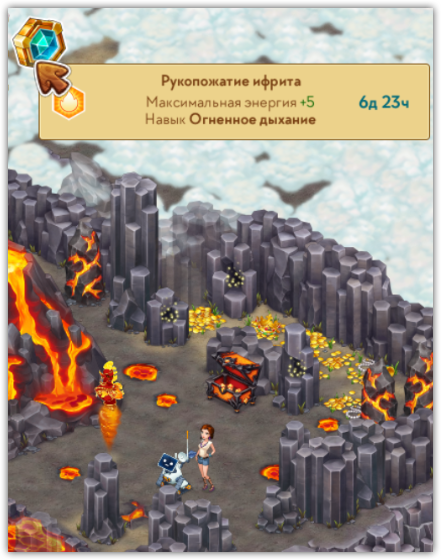 эффект.png