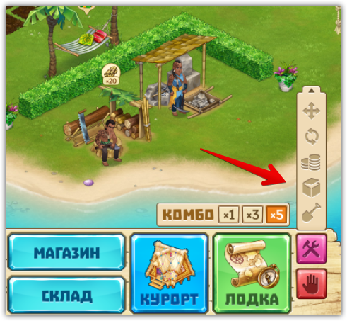 помощники.png