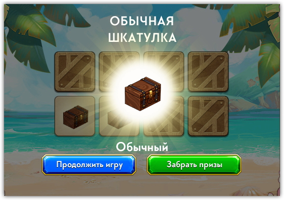 ru_02.png