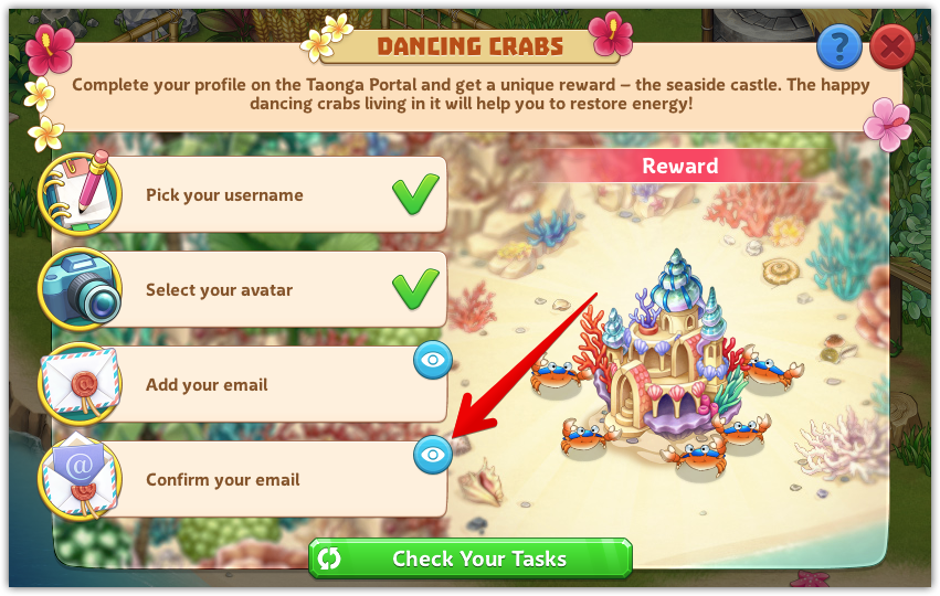 ConfirmEmailSmhEn.png