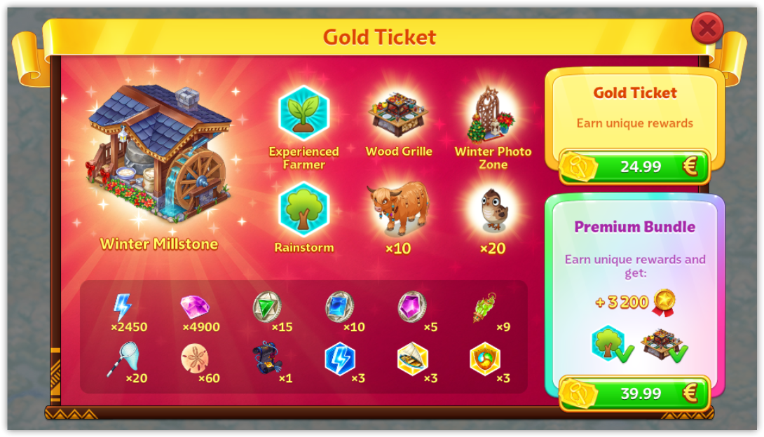 premium.png