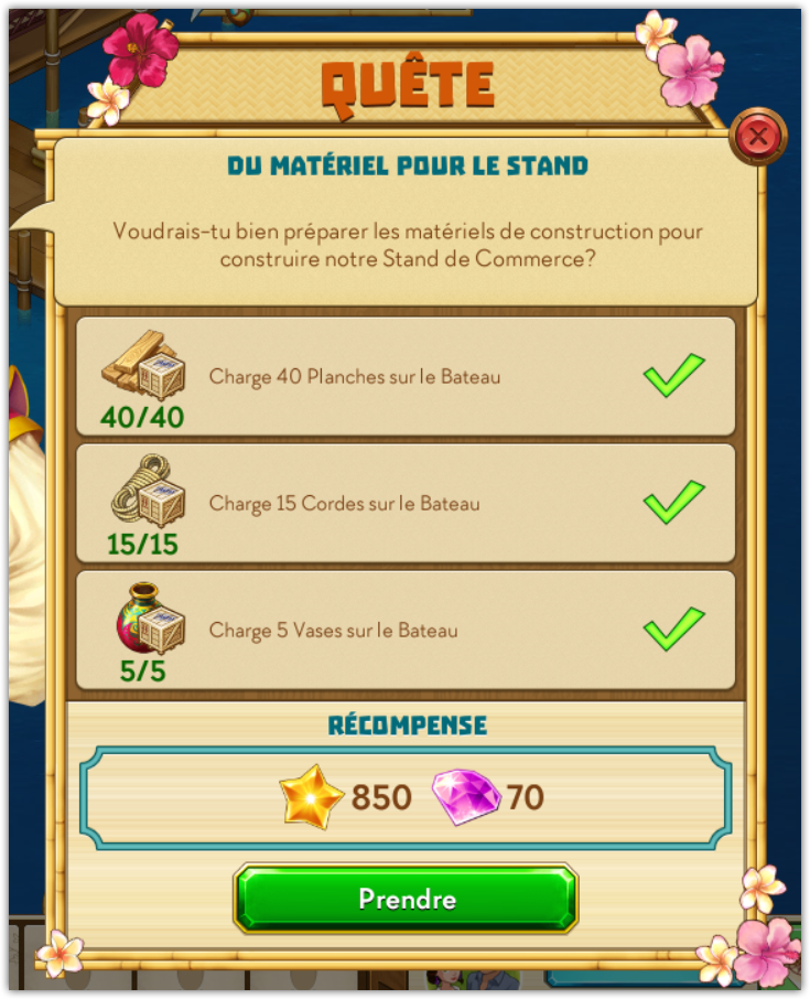 qyete2.png