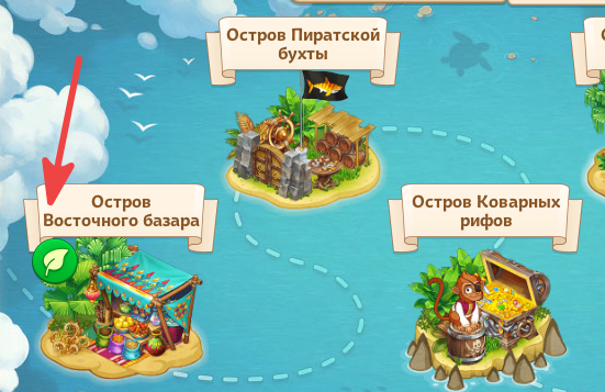 уник.png
