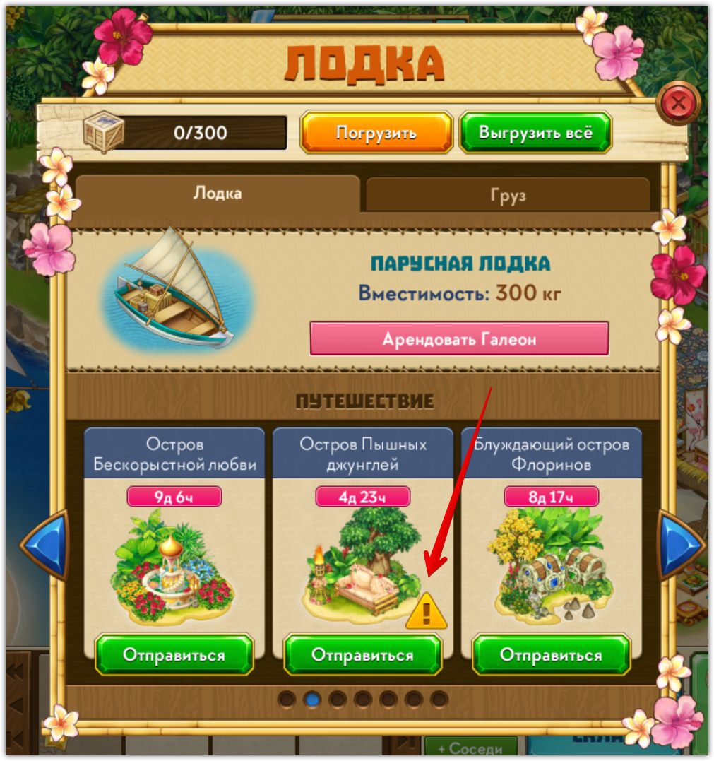 RU_3.png
