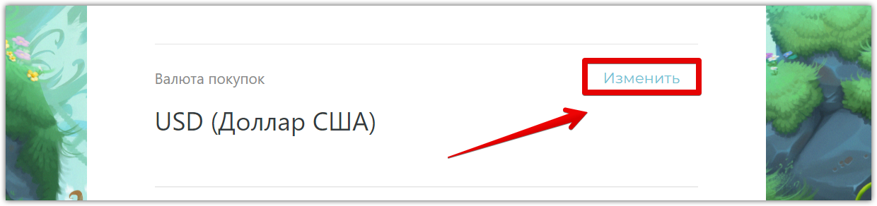 ______________.png